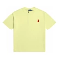 Short Sleeve Khaki Red Label