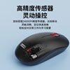Wholesale Lenovo/Ovo Computer USB Wireless Mouse for Laptops, Desktops, All-In-One Computers, Business, Office, and Home Use