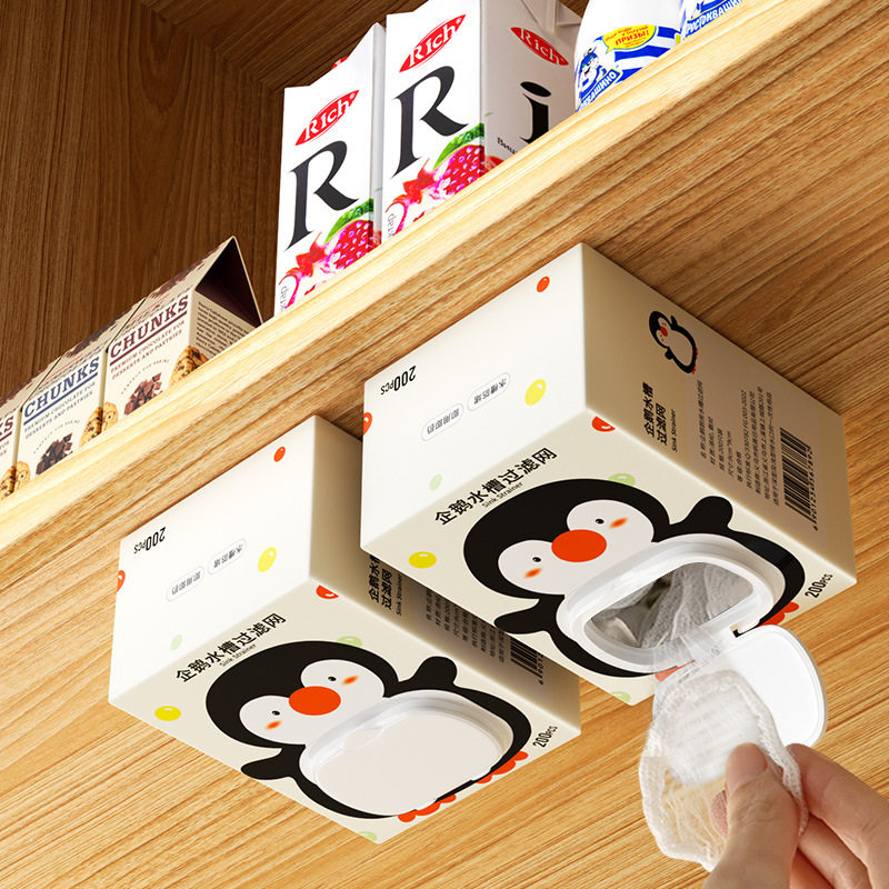 Disposable Kitchen Sink Filter, Dishwashing Basin, Leftover Dishwashing Sink, Sewer Garbage Floor Drain Cover, Dishwashing Sink