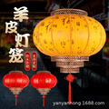 seller product image