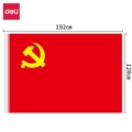 Party flag no. 4223-3 (red) (1 side)