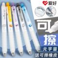 seller product image