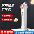 seller product image