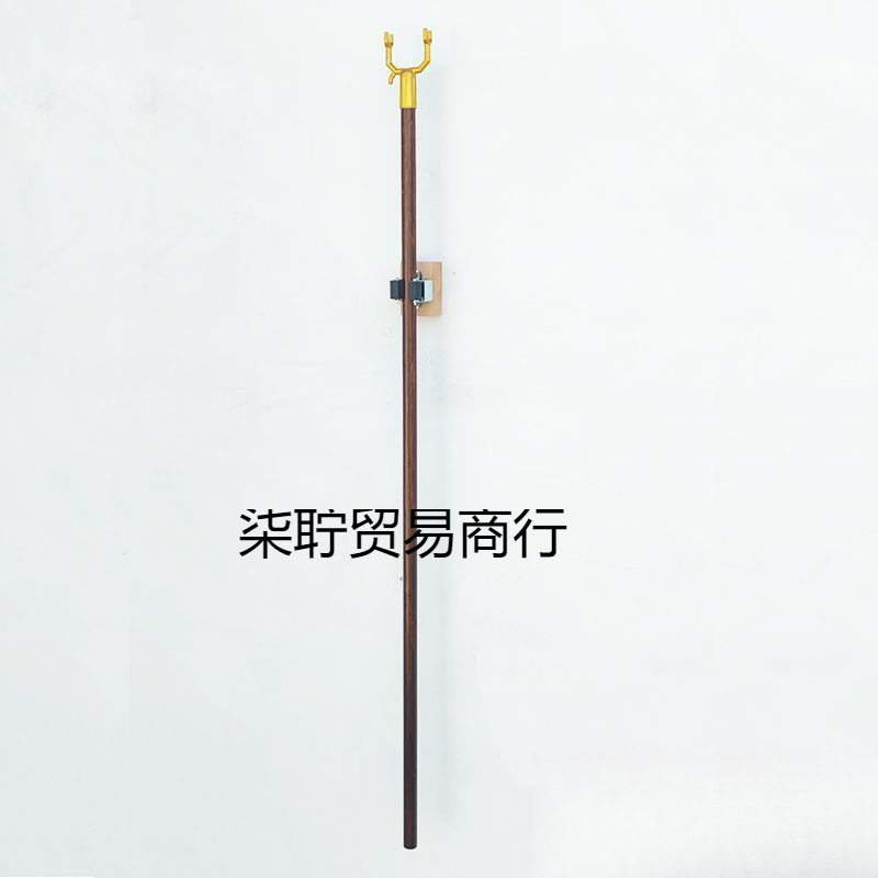Solid Wood Walnut Color Universal Clothes Drying Rod Vintage Clothes Hanger Clothes Rack Clothes Drying Rod Clothes Fork Balcony