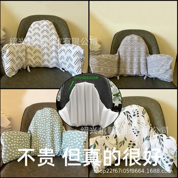 Klemmi Support Cushion with Cushion Cover Baby Dining Chair Cushion Cover with Cushion Core Baby Dining Chair Cushion Heterosexual Pillow Case