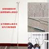 Balcony Clothes Drying Rod Household Solid Stainless Steel Clothes Drying Rod Long Clothes Support Rod Roller Blind Lightweight Clothes Push Hook