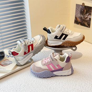 Children's Spring and Autumn New Korean-style Leather sneaker Torre Shoes Soft Sole Non-slip Skate Shoes for Boys Running Casual