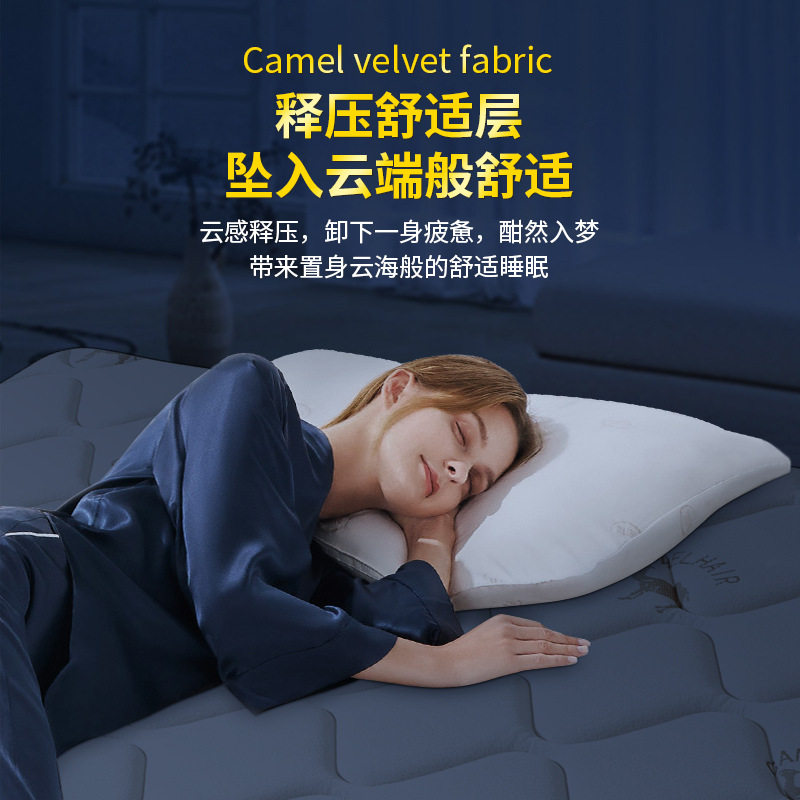 Compressed Roll-Packed Mattress 1.8m Latex Independent Pocket Spring Simmons Soft Mattress Hotel Double Bed