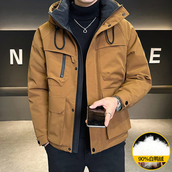 National Standard 50 down Jacket 2025 Winter Men's Workwear Outdoor White Duck down Coat Hooded Warm down Jacket Coat