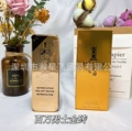 Million men's gold brick