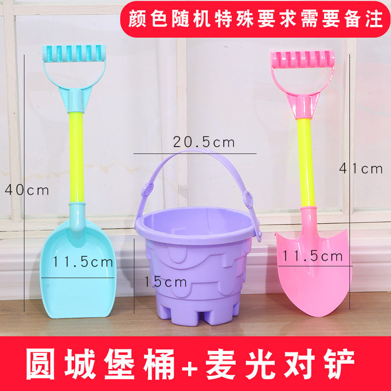 批发加厚沙滩桶铲子套装儿童戏水玩沙挖沙工具宝宝海边地摊玩具