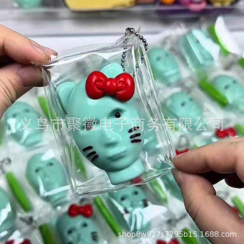 エイリアンの女性