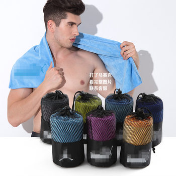 Outdoor fashion brand sports bath towel lengthened fitness microfiber quick-drying bath towel can be customized logo packaging