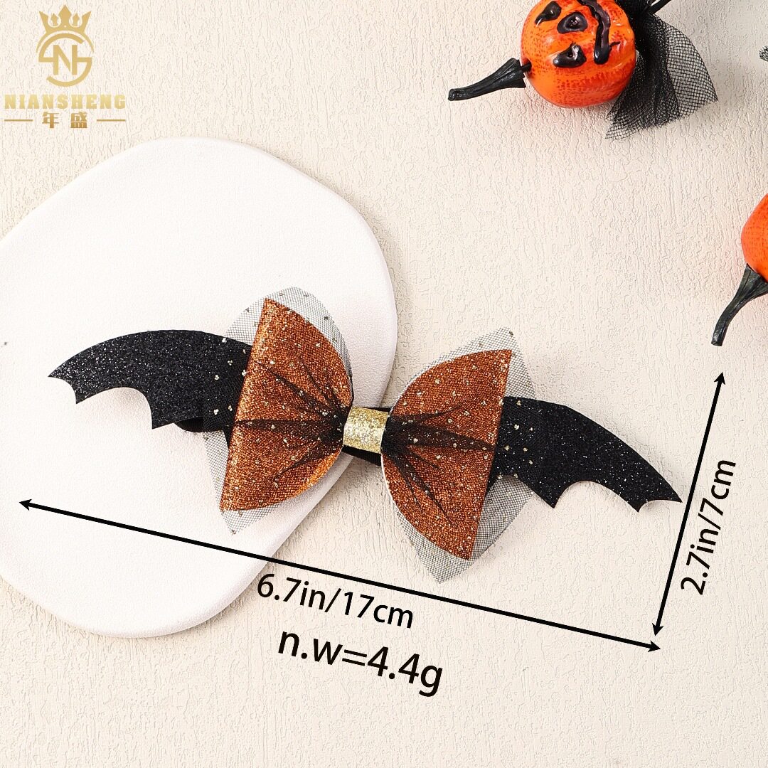 亚马逊新款万圣节派对欢乐发夹儿童节日搞怪氛围不伤发高颜值发卡