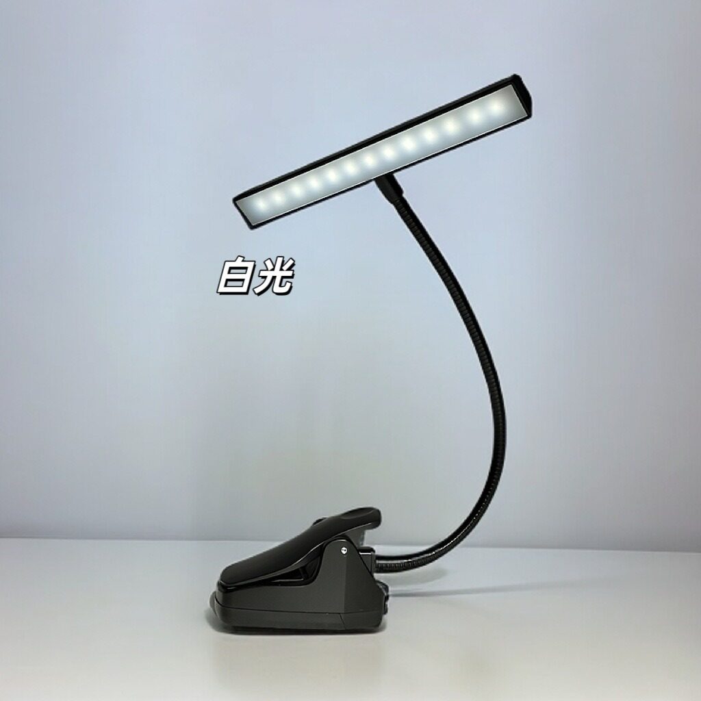 Cross-Border USB Rechargeable Reading Lamp Dormitory Led Night Light Study Desk Lamp Full of Lights Book Lamp
