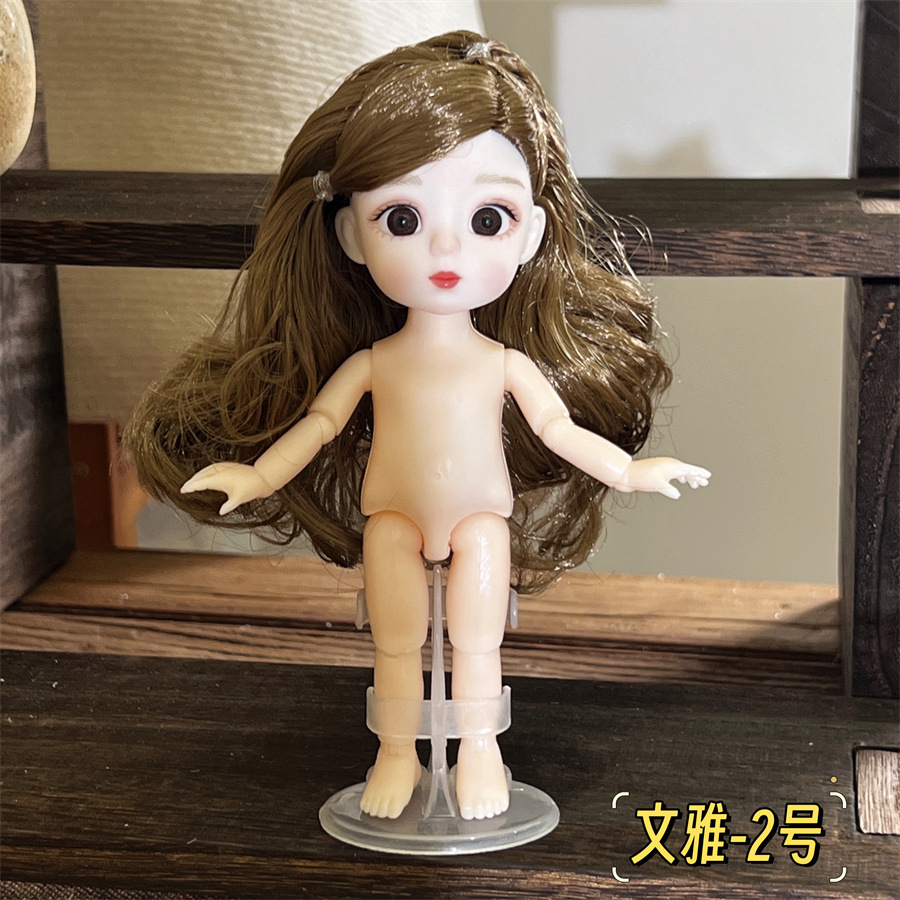 8分16-17厘米素体裸娃3D真眼13关节表情娃换装可爱小娃娃女孩玩具
