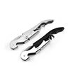 Stainless Steel Household Sabre Wine Wine Bottle Opener Multifunctional Bottle Opener Wine Set Bottle Opener