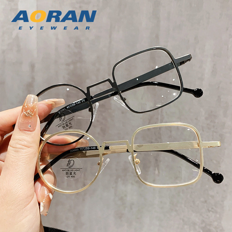 Korean style metal round small box with degrees myopia glasses frame men's and women's Little Red Book same style plain glasses frame