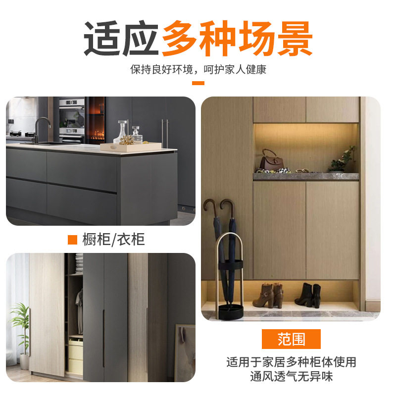 Plastic Long Oval Breathable Hole Desk Computer Host Cooling Ventilation Breathable Strip Breathable Mesh Decorative Strip