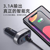 Cross-border multi-port car charger Huawei Apple dedicated USB super fast charger car charger 4 port car charger