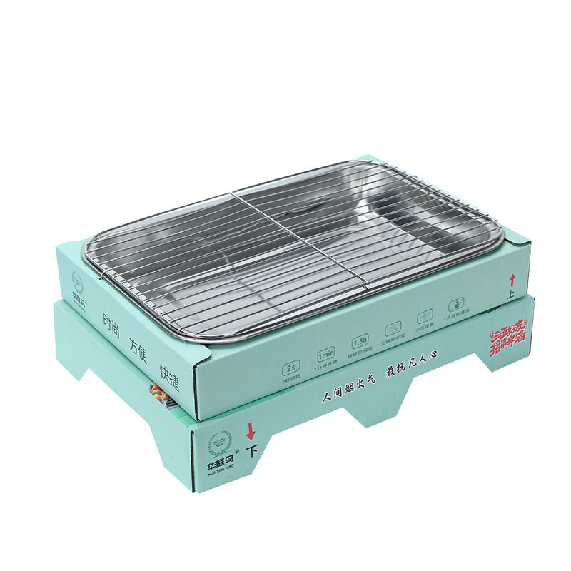 Disposable Barbecue Grill Household Smokeless Carbon Grill Camping Charcoal Grill Outdoor Barbecue Stove Portable Indoor