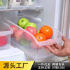 Kitchen refrigerator storage box factory direct drawer fresh-keeping frozen storage box Japanese-style pull-out transparent storage box