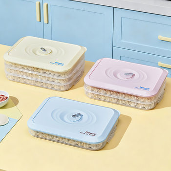 Large-Capacity Dumpling Box for Household Refrigerator Freezing Special Sealed Fresh-Keeping Multi-Layer Quick-Frozen Food Wonton Storage Box