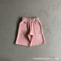 812 pink shorts
