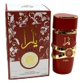 Red 100ml