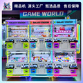 seller product image