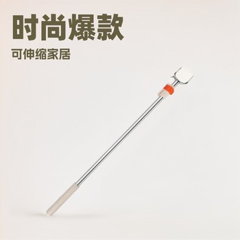 Maya Light Luxury Retractable Household Clothes Drying Rod, Stainless Steel Extended Clothes Hanger, Balcony Drying Rod, Balcony Essential