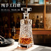European Style Luxury Whiskey Wine Bottle Thickened Crystal Glass Ice Flower Wine Utensils Household Wine Glass suit Wine Pot