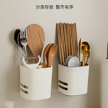 Multifunctional wall-mounted chopsticks cage bathroom toothpaste toothbrush storage box desktop cosmetic brush storage bucket draining chopsticks cage