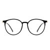 Round full frame TR90 myopia optical frame black retro men's and women's glasses frame