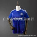 1415 chelsea home