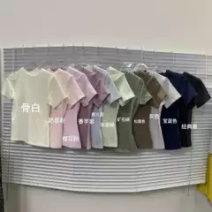 Skim * s Kardashian Xu Ziyao Same Red Short Sleeve T-shirt Slim Fit Elastic Top Round Neck Slim Fit Base Shirt