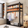Wardrobe Hanger Shelf Dust-Proof Curtain Open Cloakroom Bedroom Simple Angle Steel Household Floor-Standing Multi-Layer Storage Rack