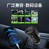 Car charger mobile phone super fast charger cigarette lighter conversion plug car charger socket car usb interface