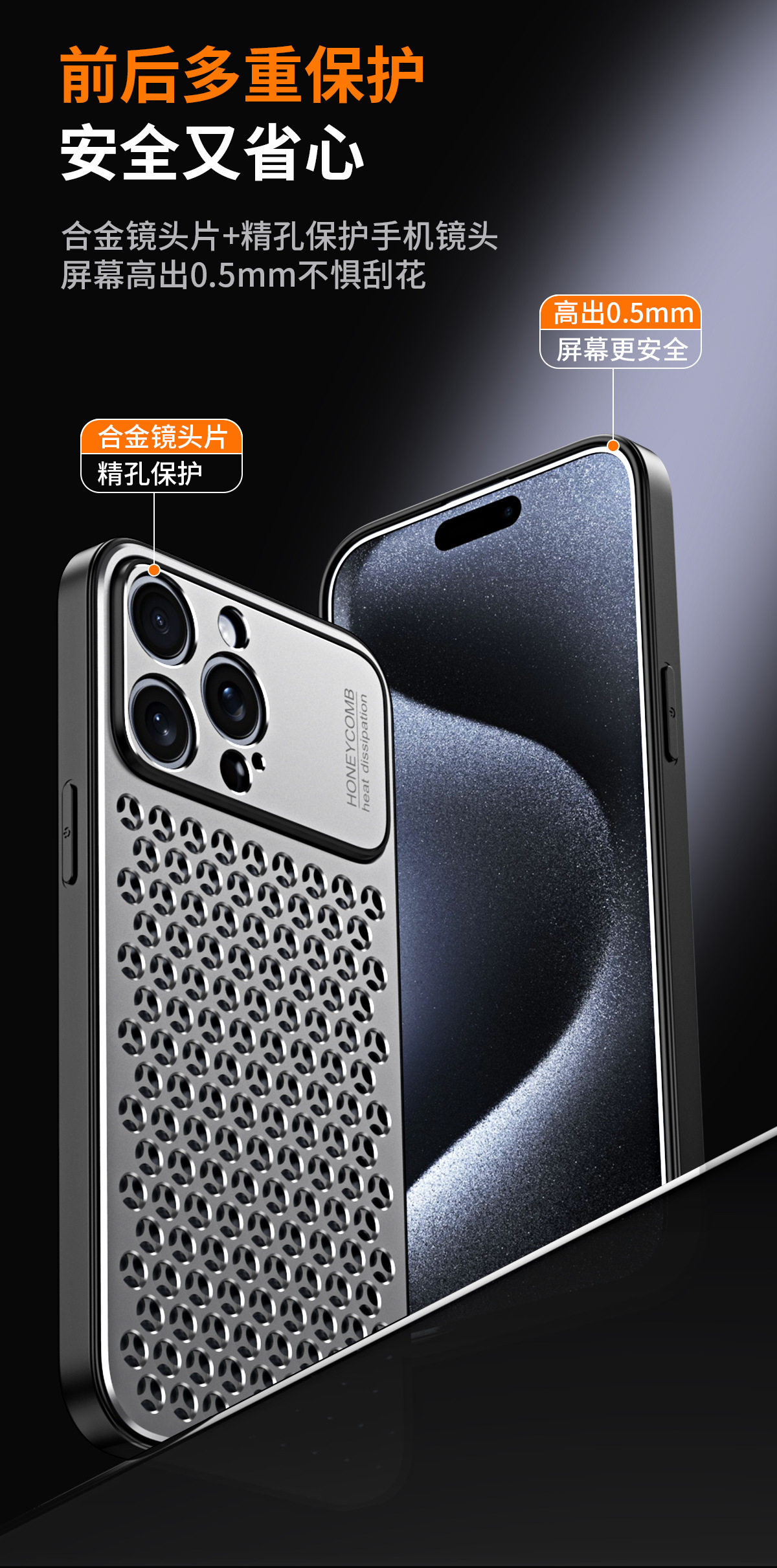 Suitable for iPhone 17 Pro Max Metal Honeycomb Cooling Phone Case, Apple 16 Aluminum Alloy 15 Anti-Drop Protective Cover 53 undefined