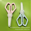 Baby Ceramic Food Supplement Scissors Household Kitchen Scissors Portable Food Scissors Sharp Handmade Ceramic Scissors