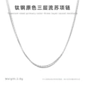 Steel Color Three-Layer Tassel Necklace
