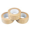 Self-adhesive Kraft Paper Tape Water-free Degradable Tape Hand-tearable Writable Easy-break Masking Sealing Tape