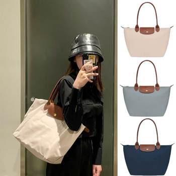 Farongxiang 70th Anniversary Tote Bag Nylon Embroidered Shoulder Underarm Folding Waterproof Portable Mummy Bag Large Capacity