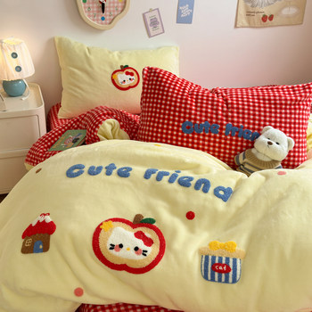 2025 New Milk Velvet Apple Cat Towel Embroidered Four-Piece Winter Flannel Coral Velvet Quilt Cover Dormitory Three-Piece Set