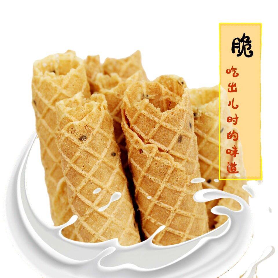Traditional old-fashioned sesame egg roll bulk 7kg crispy childhood nostalgic leisure snacks whole box factory wholesale
