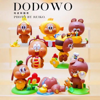 Genuine Hapi and Kuqi Blind Box Happy Dog Pull Bear Cute Doll Trendy Play Hand-made Ornaments Doll Doll Gift