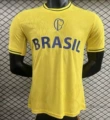 26-27 corinthians players' pre-game jersey - yellow