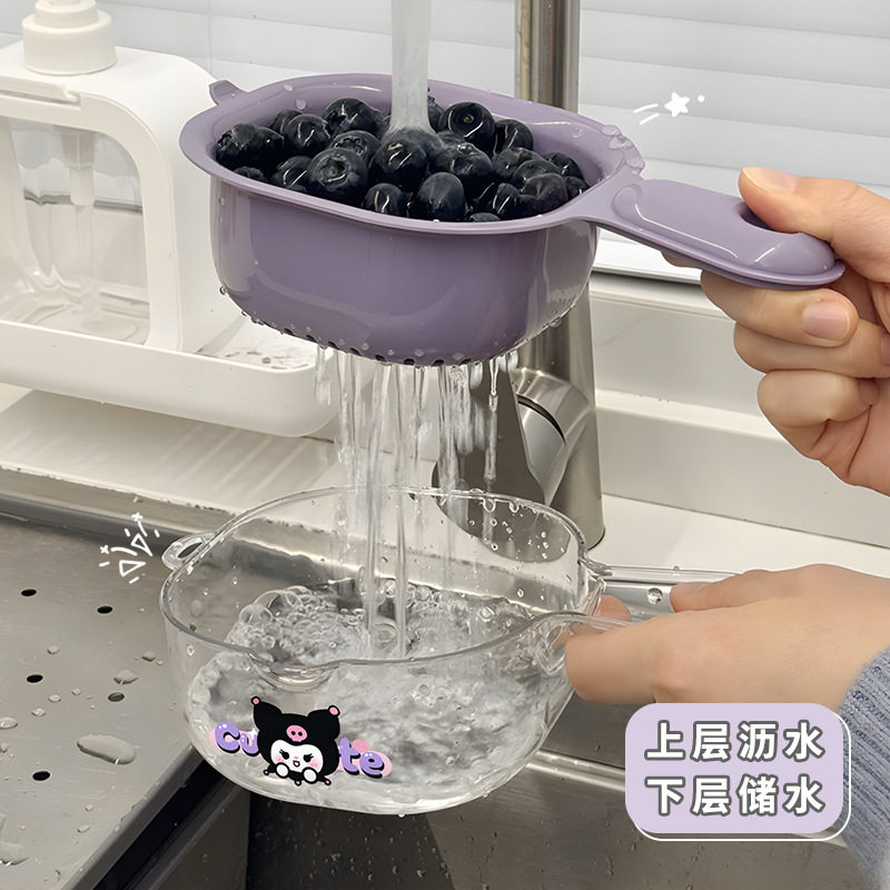 Cartoon Drain Basket with Handle, Fruit Mini Drain Basket, Double-Layer Household Kitchen Multi-Functional Living Room Small Fruit Plate and Vegetable Basket