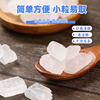 Manufacturer Wholesale Ready-To-Eat Single Crystal Rock Sugar Medium-Sized Granules Cane Old Rock Sugar for Brewing and Seasoning 300g Old Rock Sugar