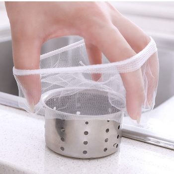 Disposable Kitchen Filter for Leftovers, Disposable Mesh Bag, Dense Mesh